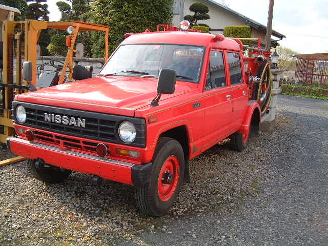 中古 アンティーク 消防車 日産